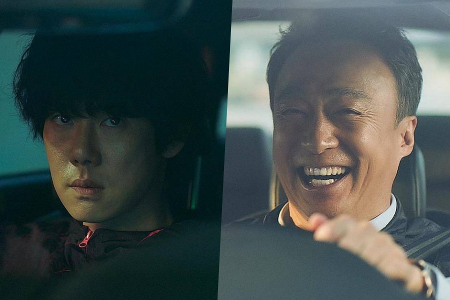 9 New Okay Dramas To Watch In November 2023 K pop News