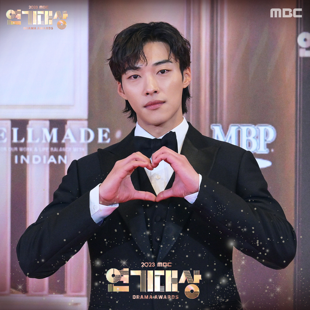 Stars Light Up The Red Carpet At 2023 MBC Drama Awards Soompi Stars Light Up The Red Carpet At 2023 MBC Drama Awards Soompi