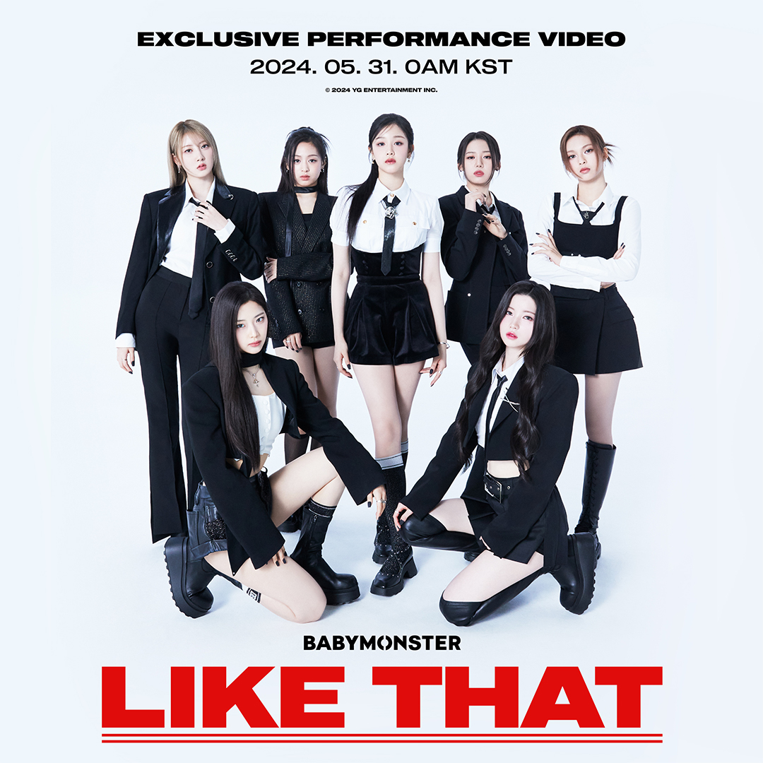 Update BABYMONSTER Unveils Performance Video For B Side Track LIKE 