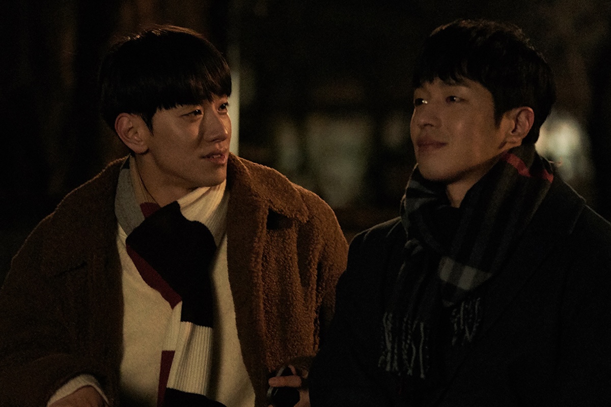 Nam Yoon Su Goes Through Trial And Error In His Love Life In New Drama "Love In The Big City