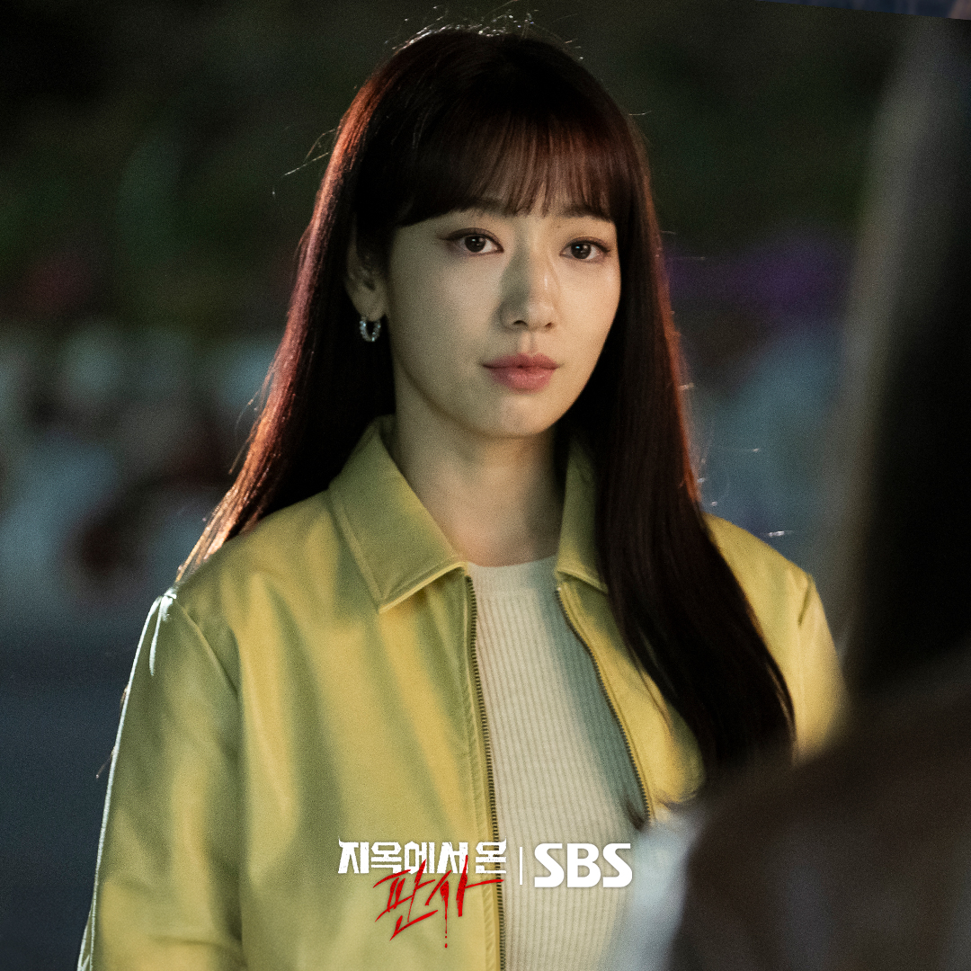 Park Shin Hye Drama 2024 Judge From Hell Page 3625 Actors 