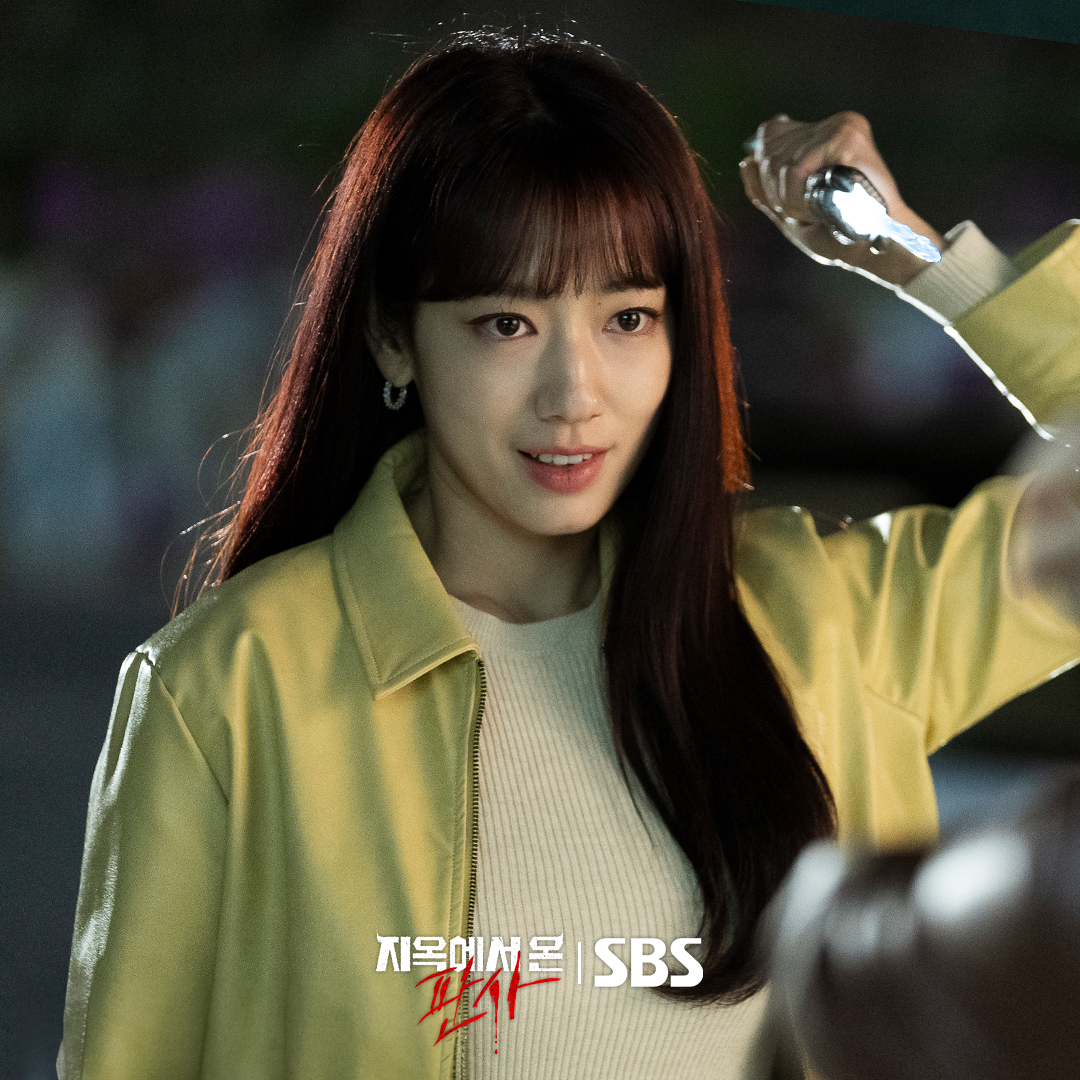 Park Shin Hye And Kim Jae Young Experience Contrasting Emotions In The 