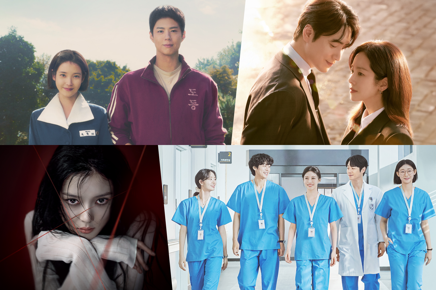 150+ Dramas Of 2025 (K-Drama Masterlist)