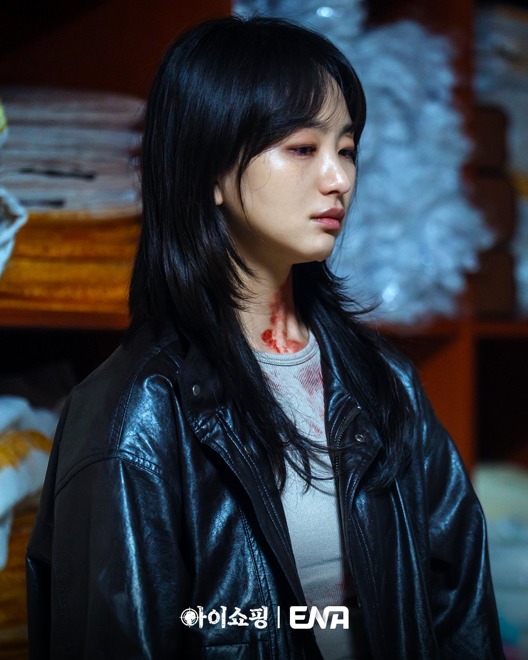Yum Jung Ah dalam The Defects