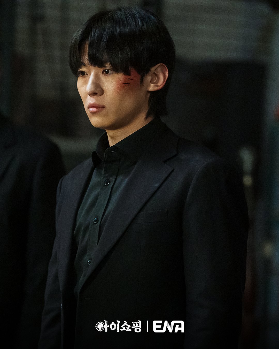 Choi Young Joon dan Dex dalam The Defects