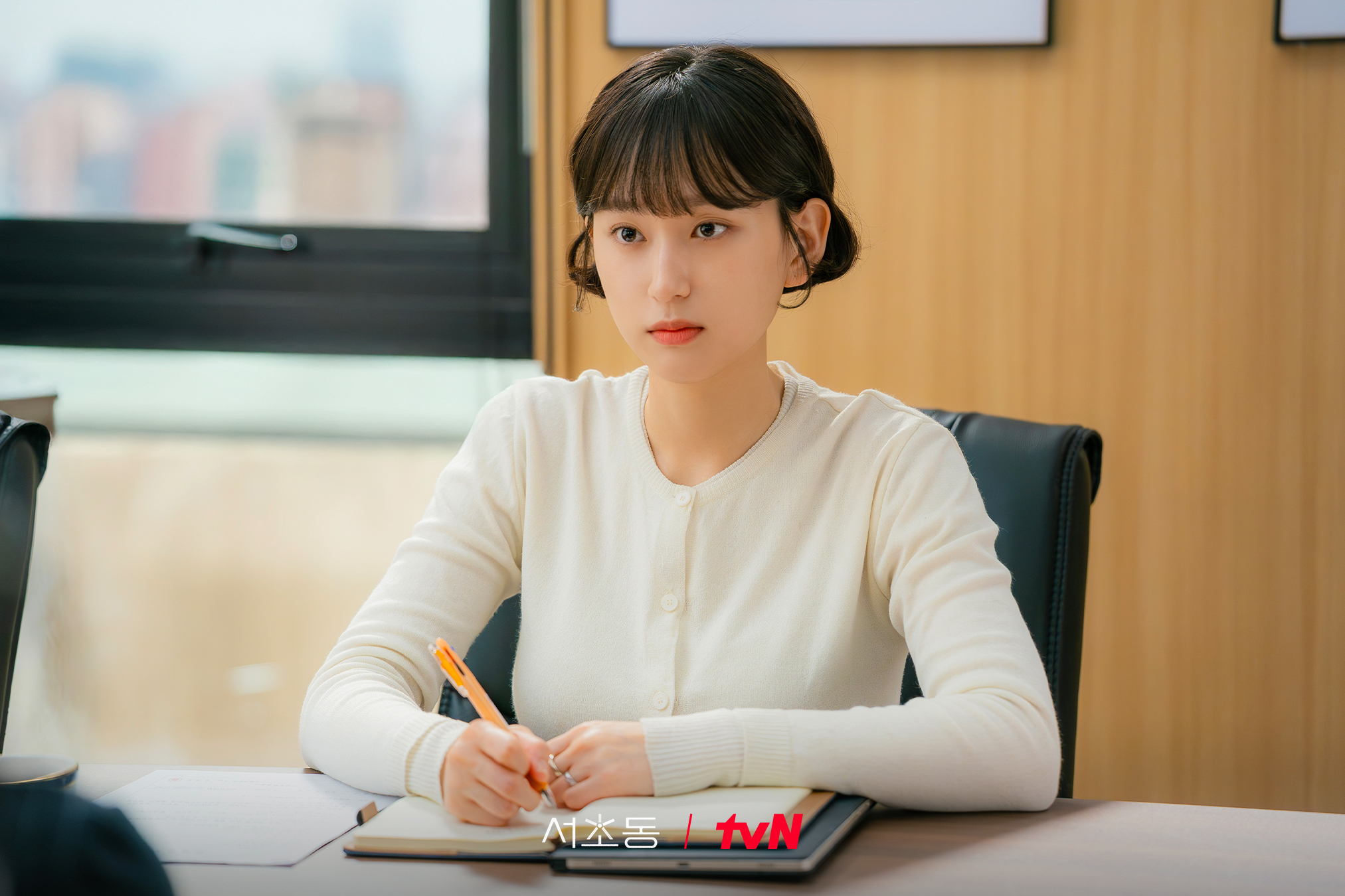 Adegan dari drama Law and The City