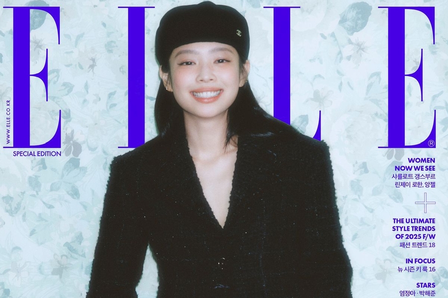 BLACKPINK’s Jennie Talks About Her Song “like JENNIE,” Returning To Group Activities, And More
