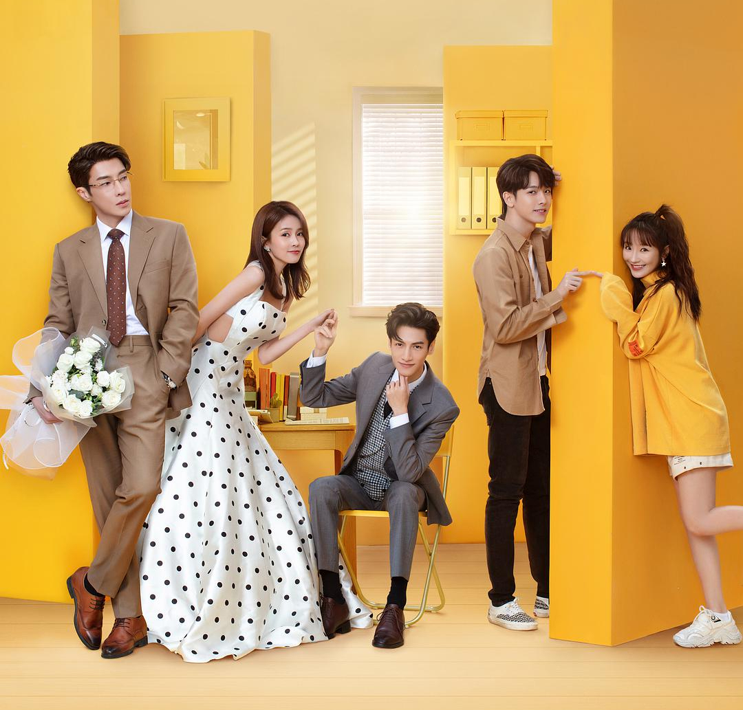 "Love Is Sweet"ten "You Are My Hero"ya, Kalbinizi Çarpacak 7 İş Yeri Romantik C-Drama'sı"Love Is Sweet"ten "You Are My Hero"ya, Kalbinizi Çarpacak 7 İş Yeri Romantik C-Drama'sı