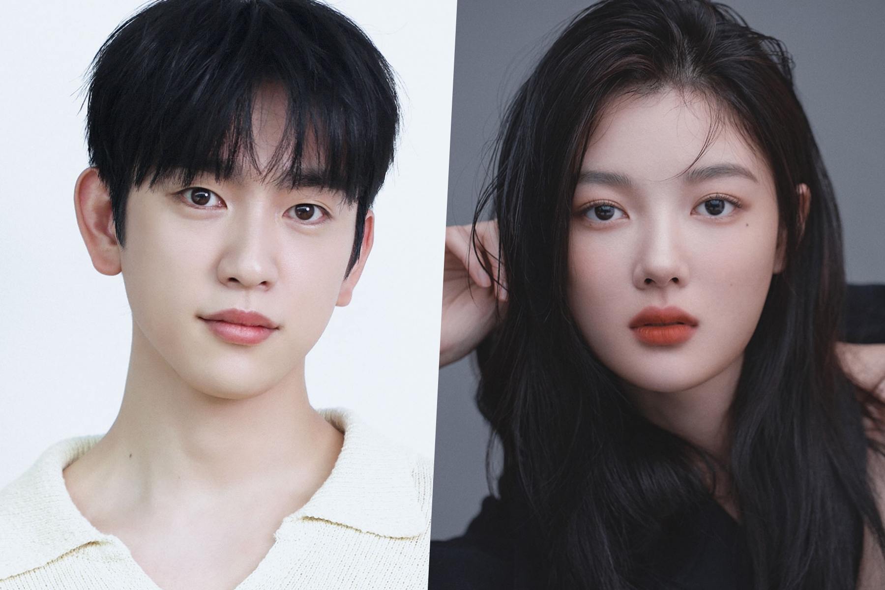 GOT7’s Jinyoung In Talks Along With Kim You Jung For New Drama
