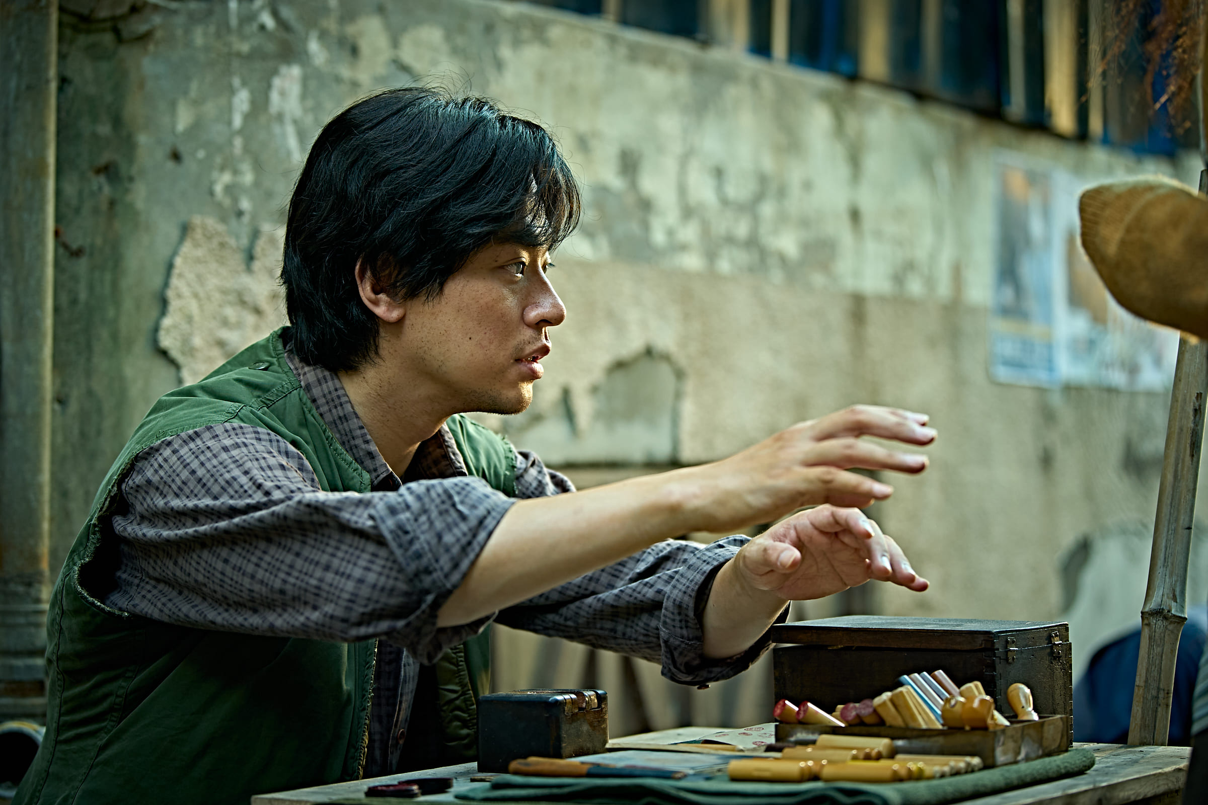 Park Jung Min dalam peran ganda di film 'The Ugly'