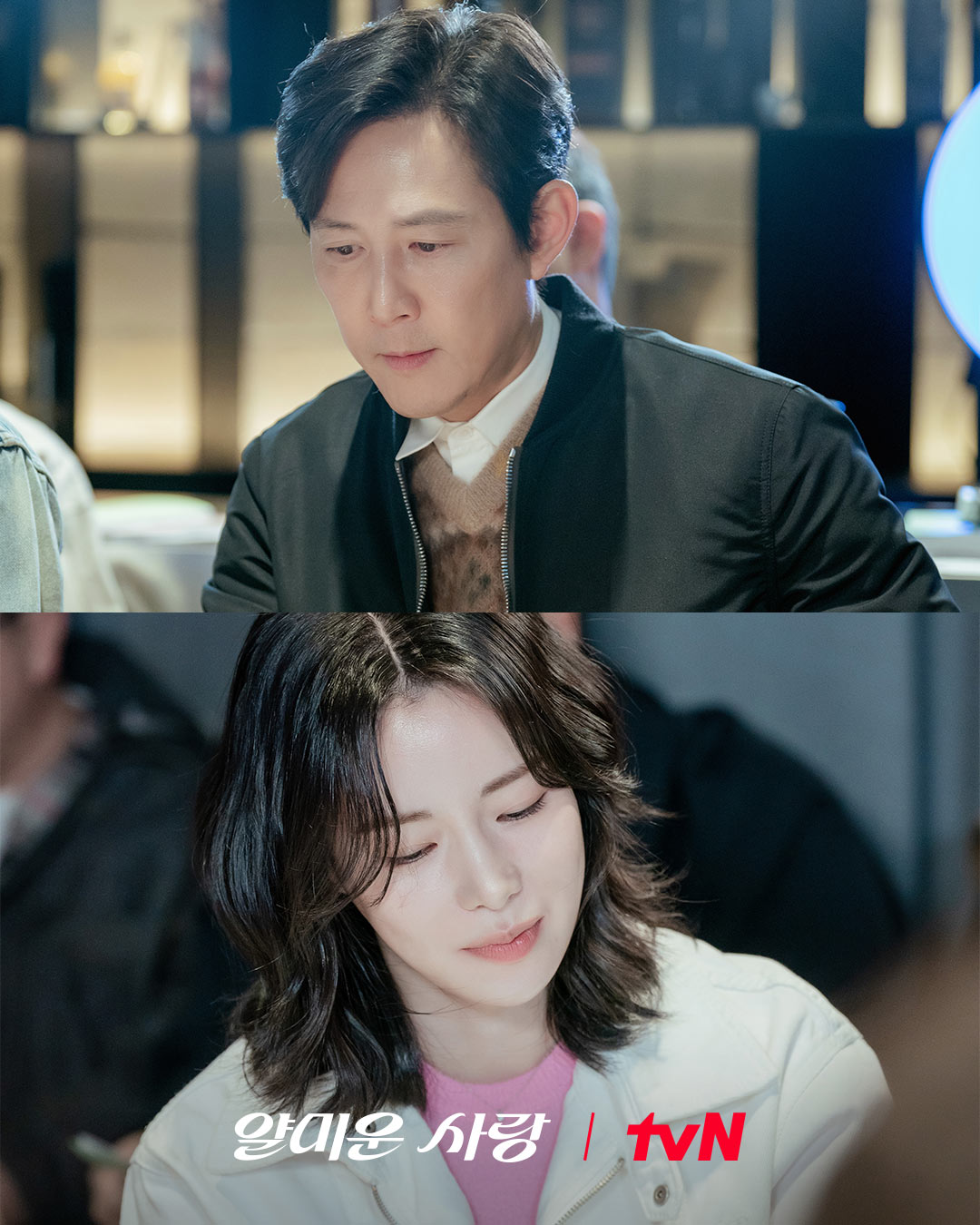 Potret para pemeran drama Petty Love sedang membaca naskah bersama.