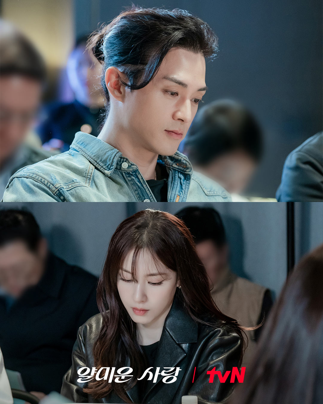 Kim Ji Hun dan Seo Ji Hye dalam sesi pembacaan naskah drama Petty Love.