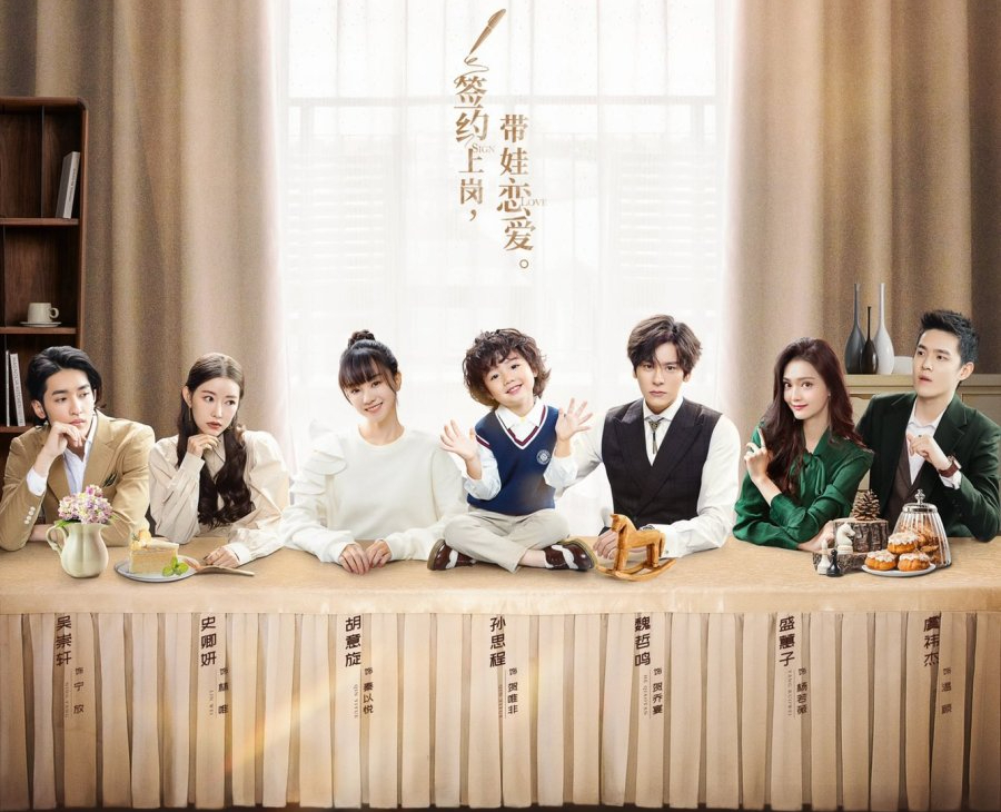 From "Perfect and Casual" to "She and Her Perfect Husband", 5 Must-Watch C-Drama Romances Based On Contract Marriage Tropes