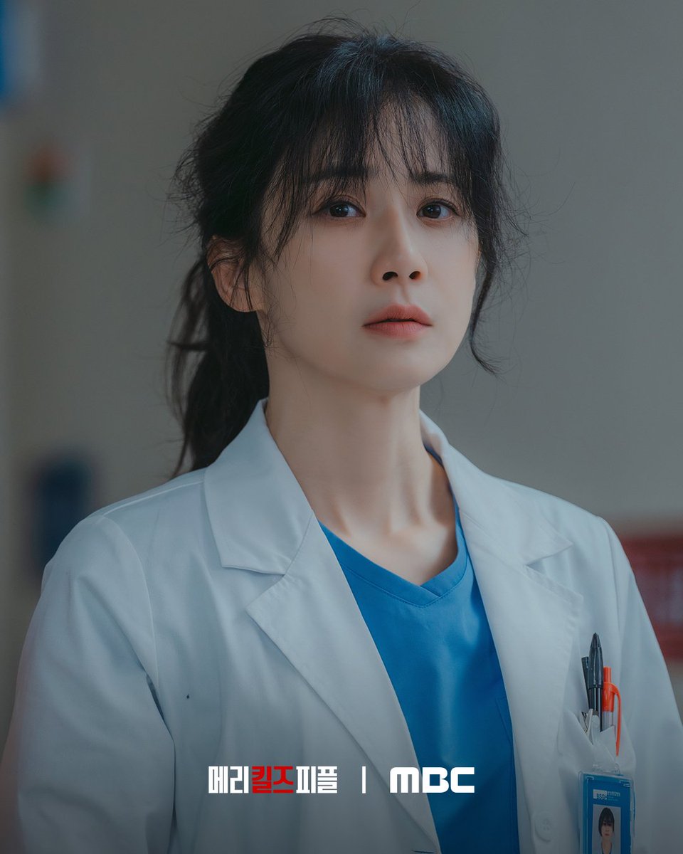 Lee Bo Young sebagai Woo So Jung di Mary Kills People