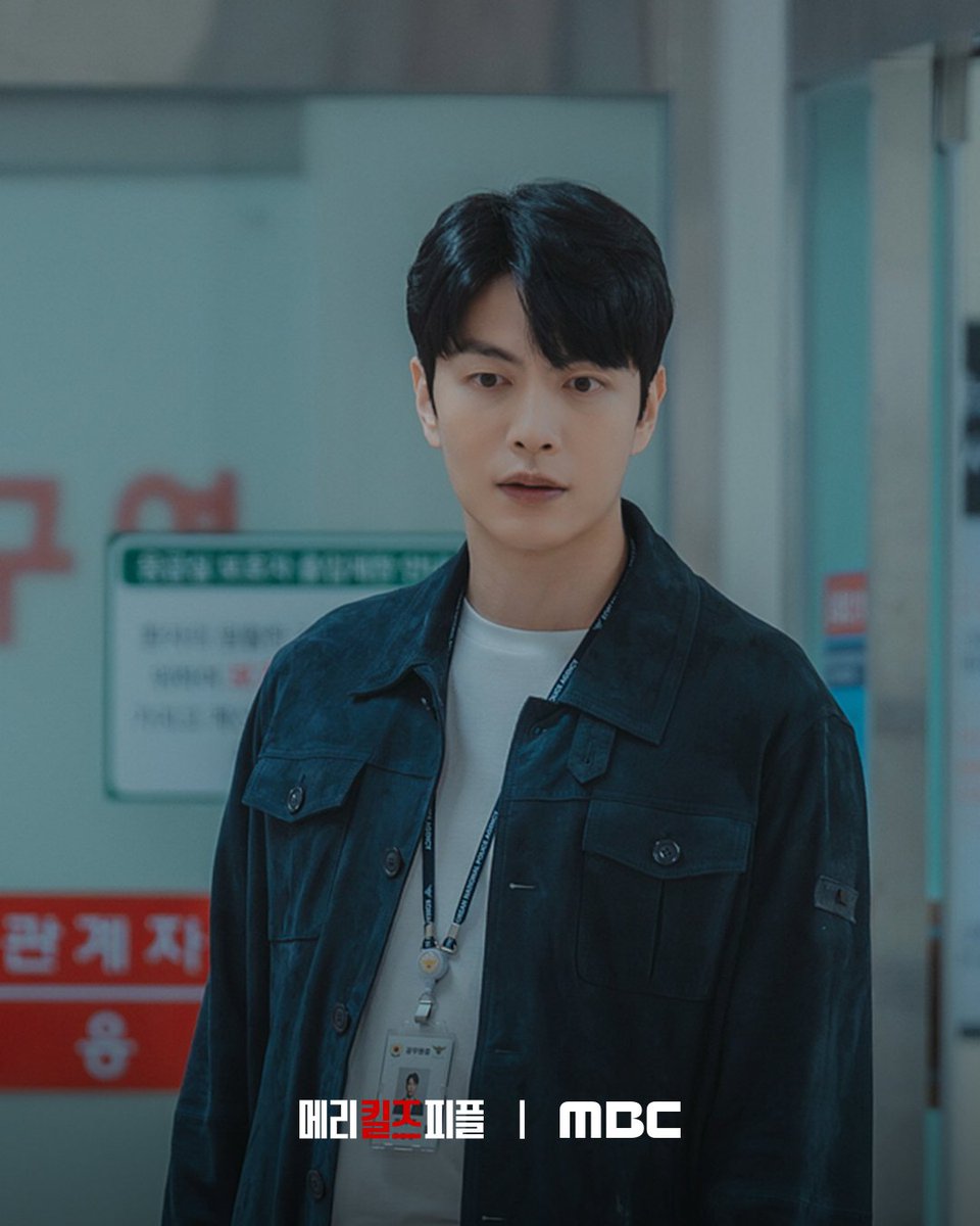 Lee Min Ki sebagai Ban Ji Hoon di Mary Kills People