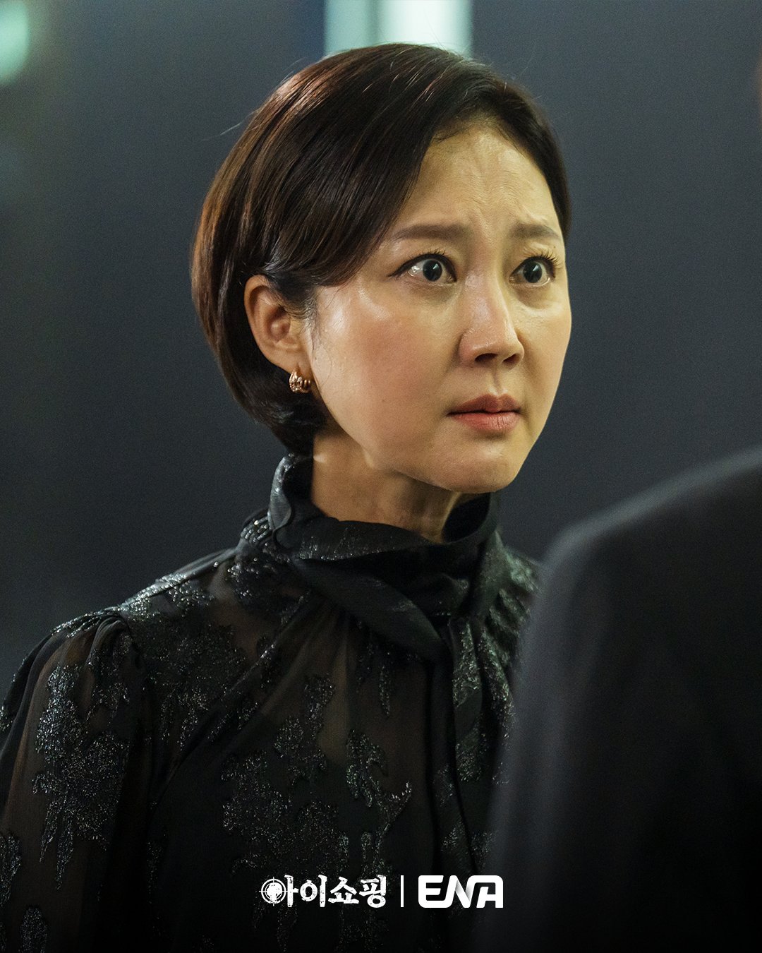 Yum Jung Ah dalam drama "The Defects"