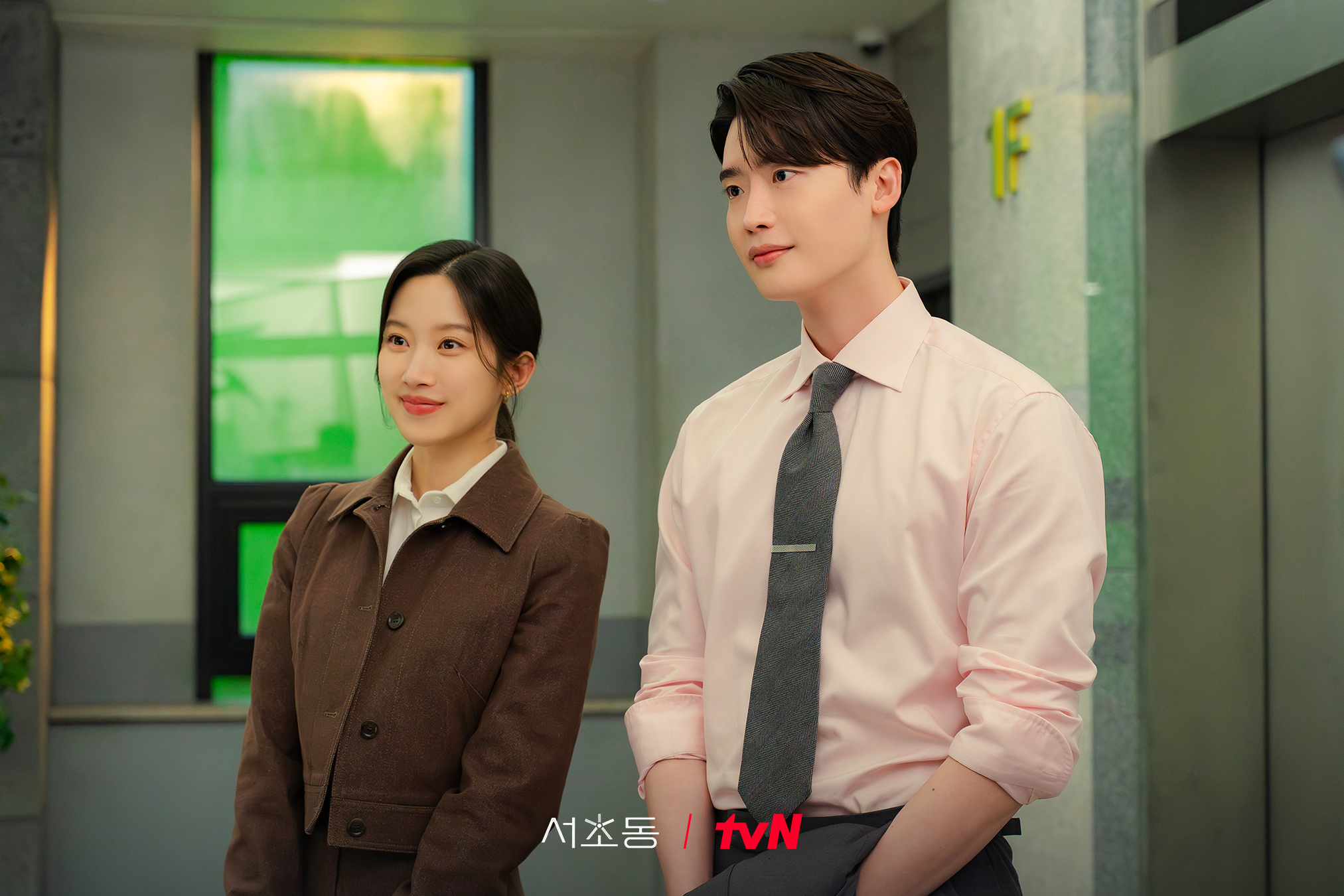 Mun Ka Young dan Lee Jong Suk dari Law and The City