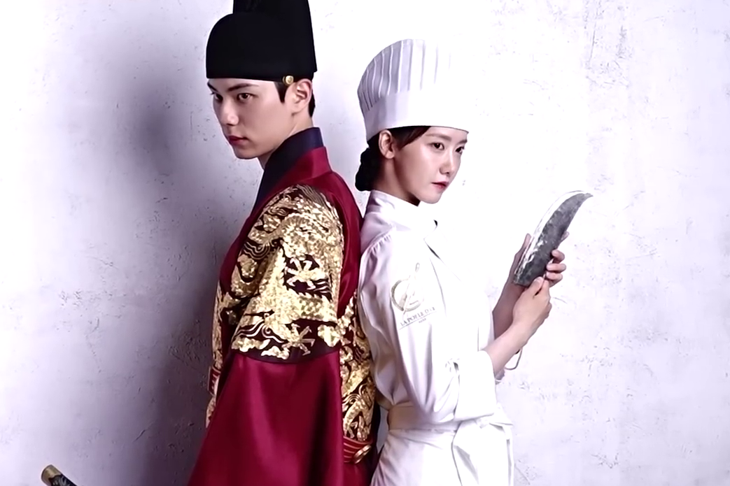 Watch: Lee Chae Min And Lim Yoona Showcase Professionalism In “Bon Appétit, Your Majesty” Making-Of Video