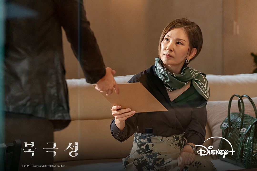 Im Ok Seon, diperankan oleh Lee Mi Sook, dalam drama Tempest