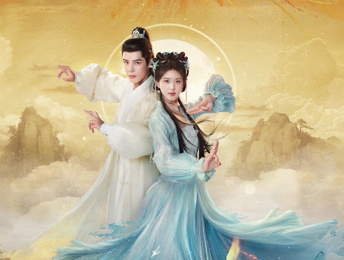 5 Zhao Lu Si C-Dramas That Mix Heartfelt Romance, Action, And Fantasy Worlds