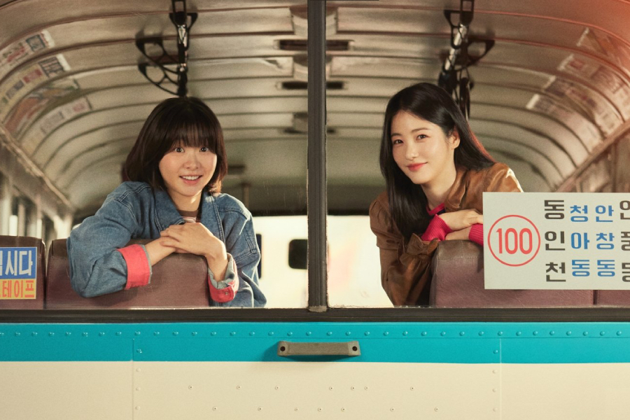 Kim Da Mi And Shin Ye Eun Begin Their Journey Into Adulthood Together In “A Hundred Memories”