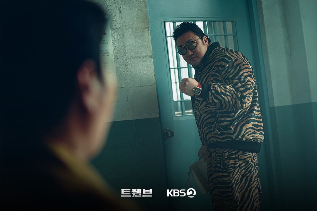 Tae San (Ma Dong Seok) sebagai pemimpin malaikat