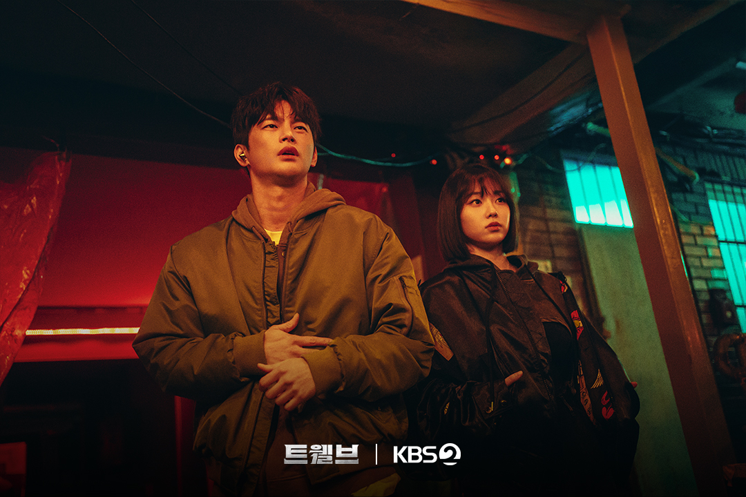 Ogui (Park Hyung Sik) sebagai iblis utama