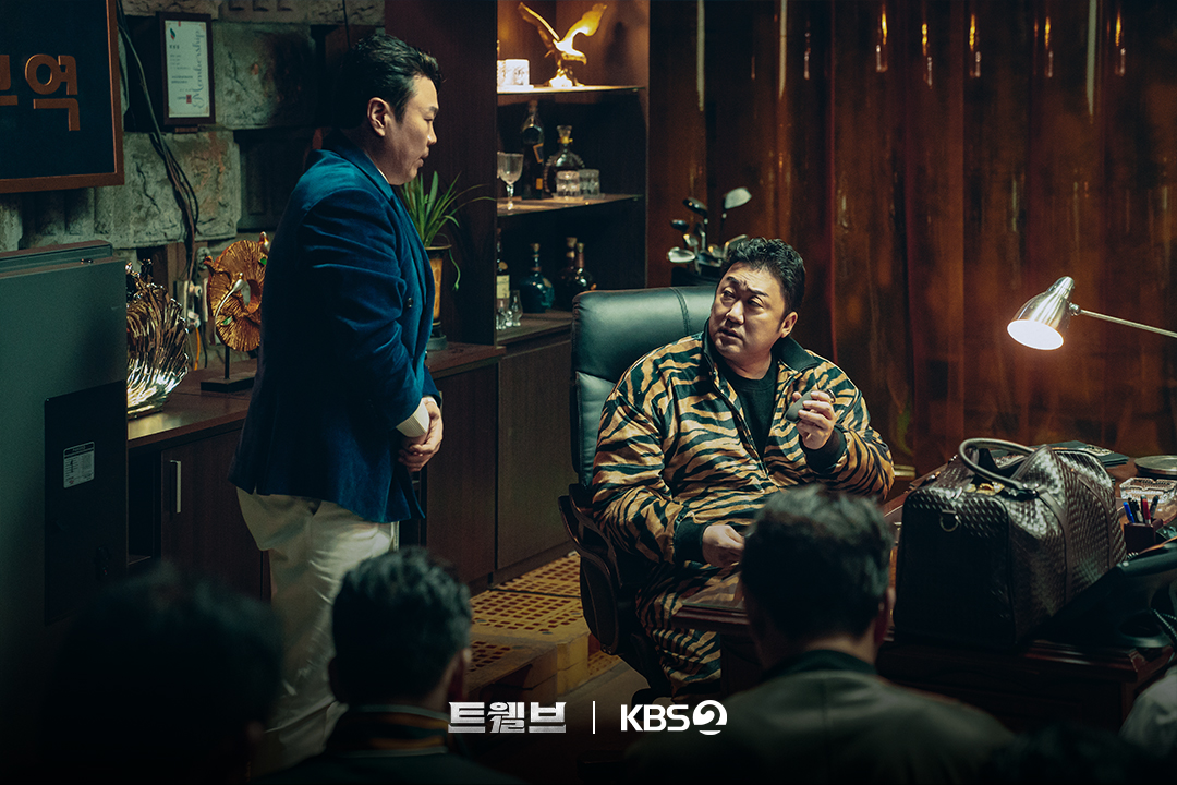 Won Seung, Gang Ji, dan Mal Sook dalam aksi