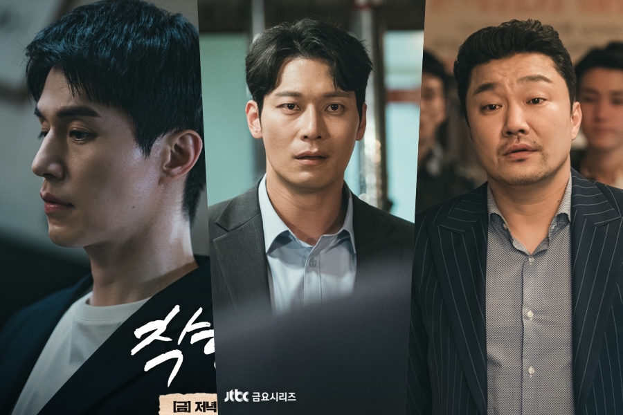 Lee Dong Wook Goes Head-To-Head With Park Hoon And Han Jae Young In “The Nice Guy”