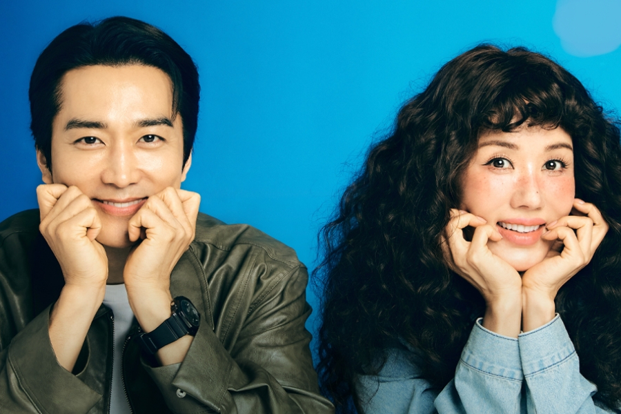 First Impressions: “My Troublesome Star” Is An Intriguing Story Connecting Past And Present