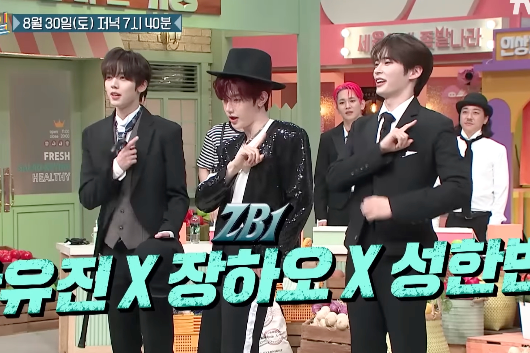 Watch: ZEROBASEONE’s Han Yu Jin, Zhang Hao, And Sung Han Bin Charm “Amazing Saturday” Cast In Fun Preview