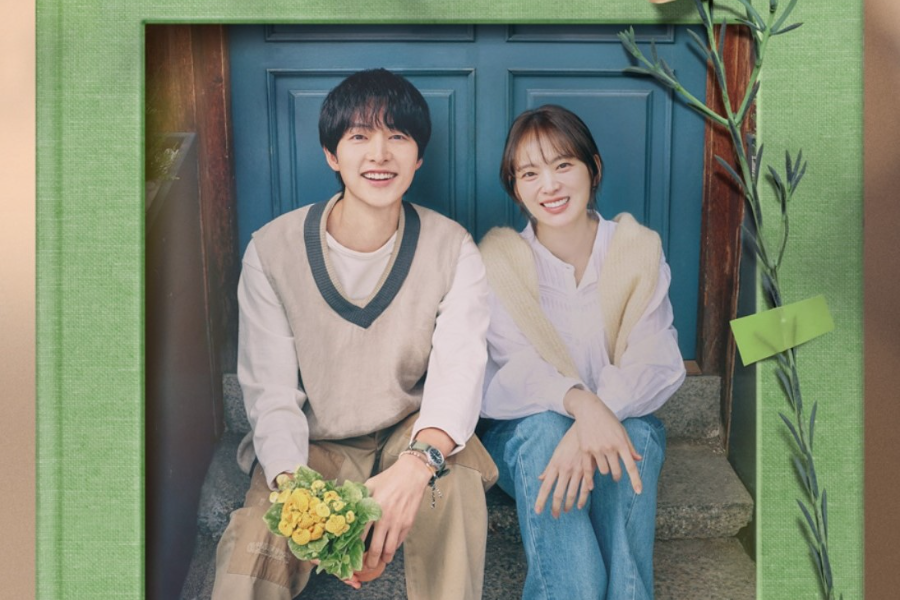 Song Joong Ki And Chun Woo Hee Reunite With Heartfelt Smiles In “My Youth” Poster