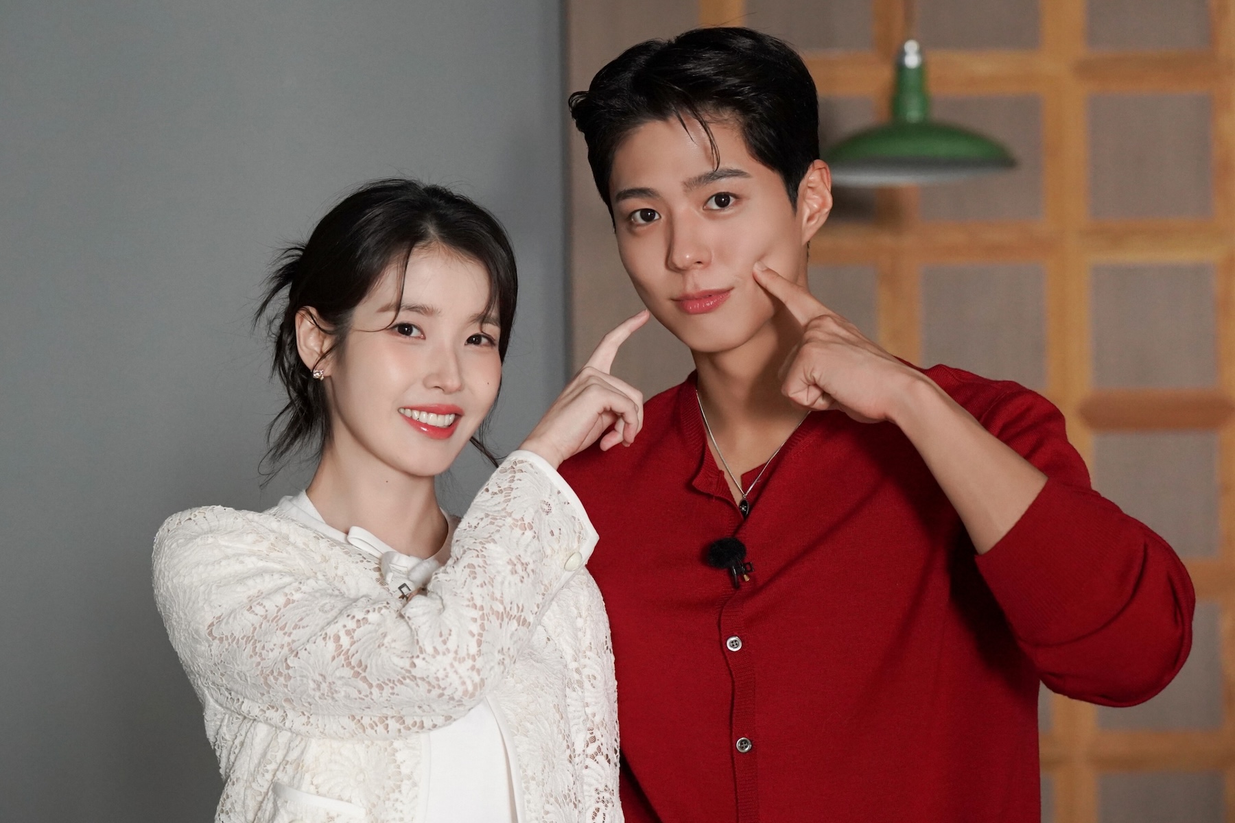 2025 Asia Artist Awards (AAA) Announces Park Bo Gum And IU For First Lineup