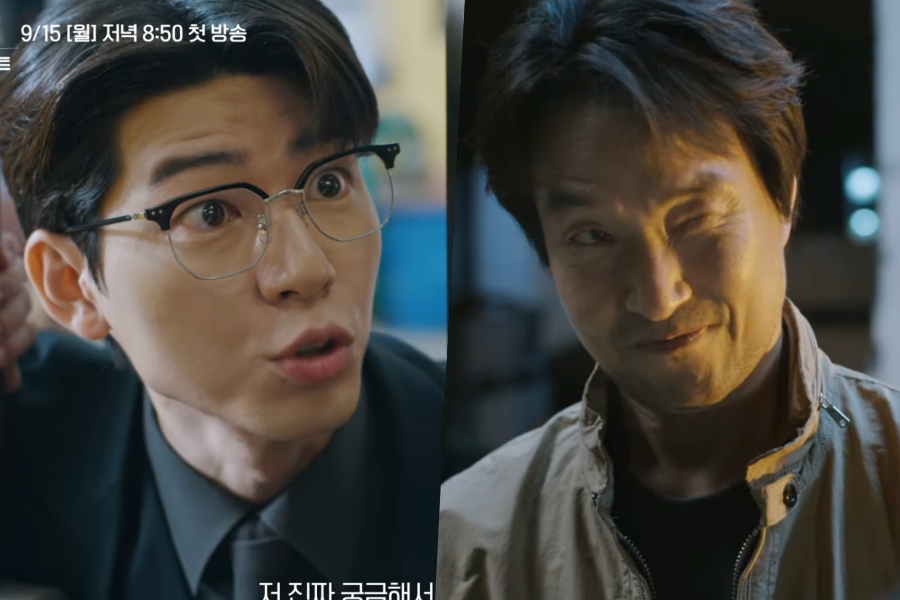 Watch: Han Suk Kyu’s True Identity Remains A Mystery As Bae Hyeon Seong Probes In “Shin’s Project” Teaser