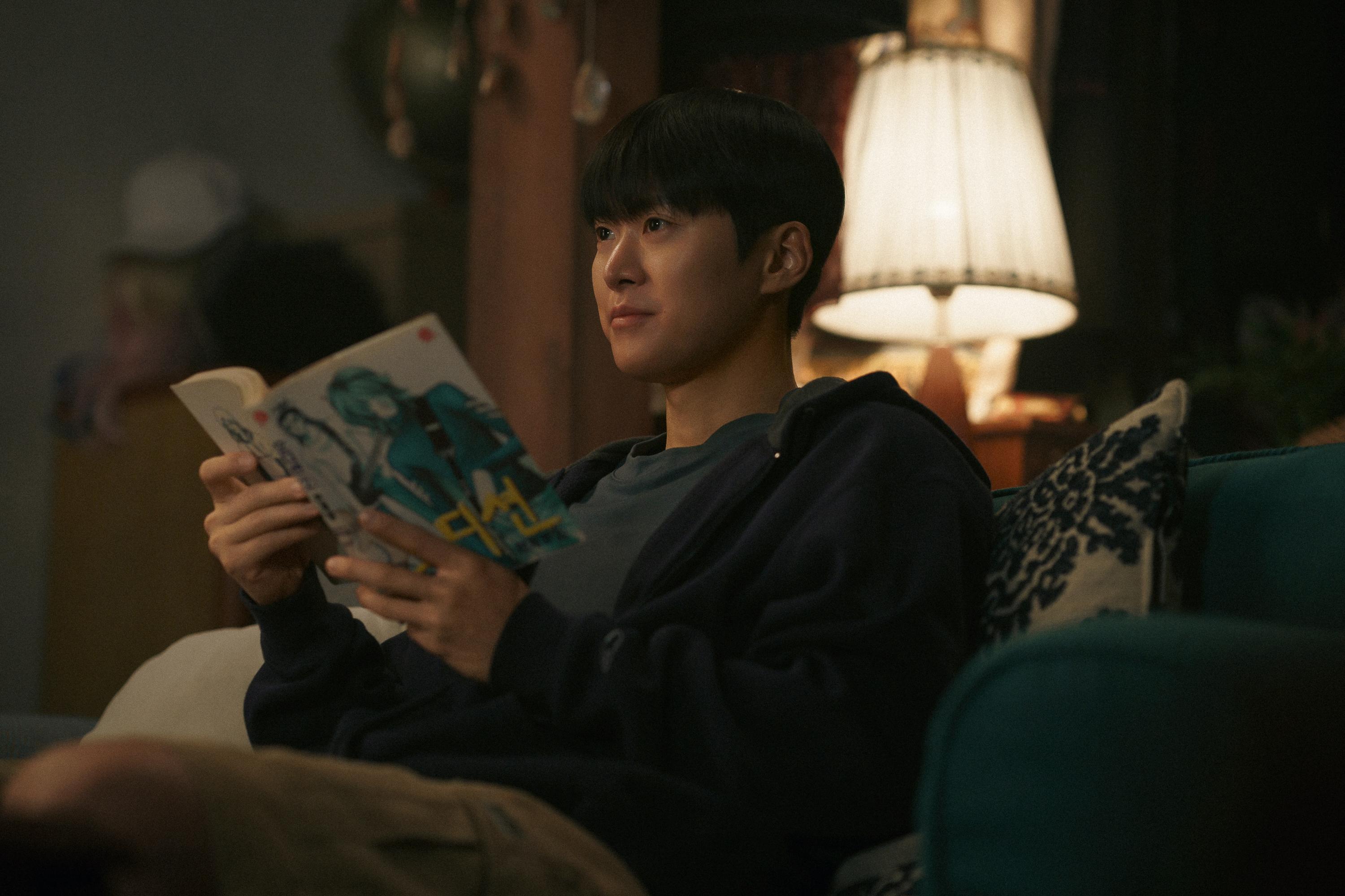 Gong Myoung dalam Love Untangled