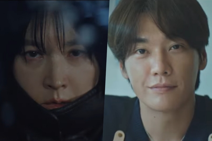 Watch: Lee Young Ae And Kim Young Kwang Become Partners In A Risky Business In “Walking On Thin Ice” Teaser