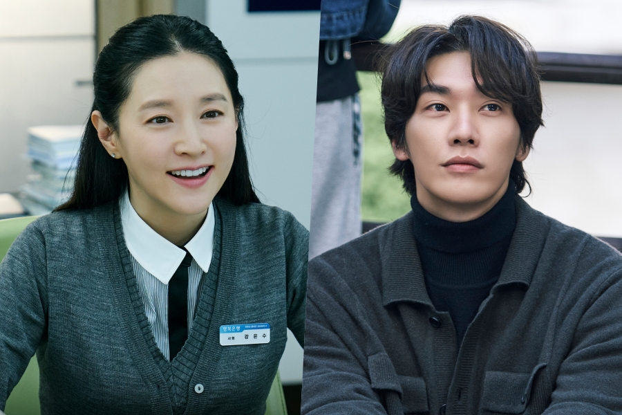 Lee Young Ae’s Ordinary Life Turns Dangerous As She Get Entangled With Kim Young Kwang In “Walking On Thin Ice”