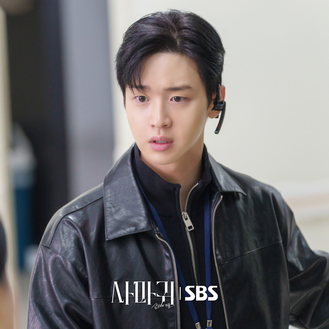 Jang Dong Yoon sebagai detektif Cha Soo Yeol