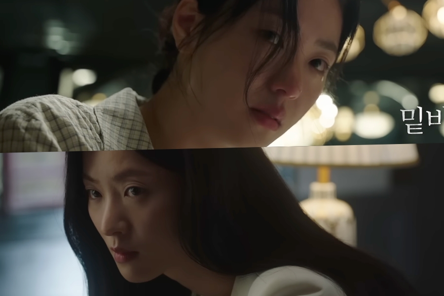 Watch: Jeon Yeo Been Risks It All With Contract Marriage And New Identity In “Ms. Incognito” Teaser