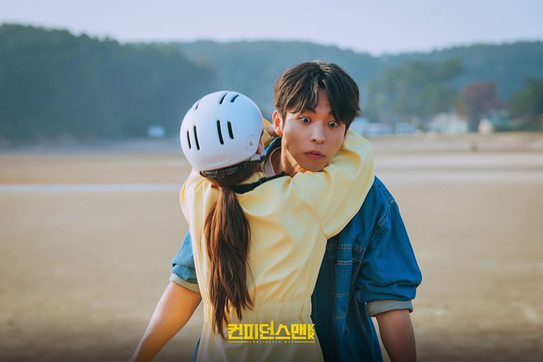 Park Min Young Lands Straight Into Joo Jong Hyuk’s Arms After Paragliding In “Confidence Queen”