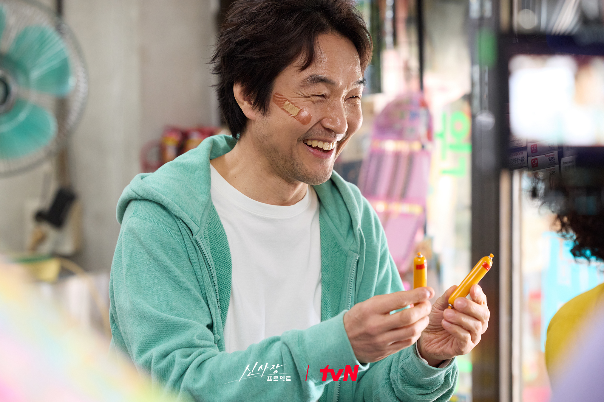 Han Suk Kyu dalam drama Shin's Project