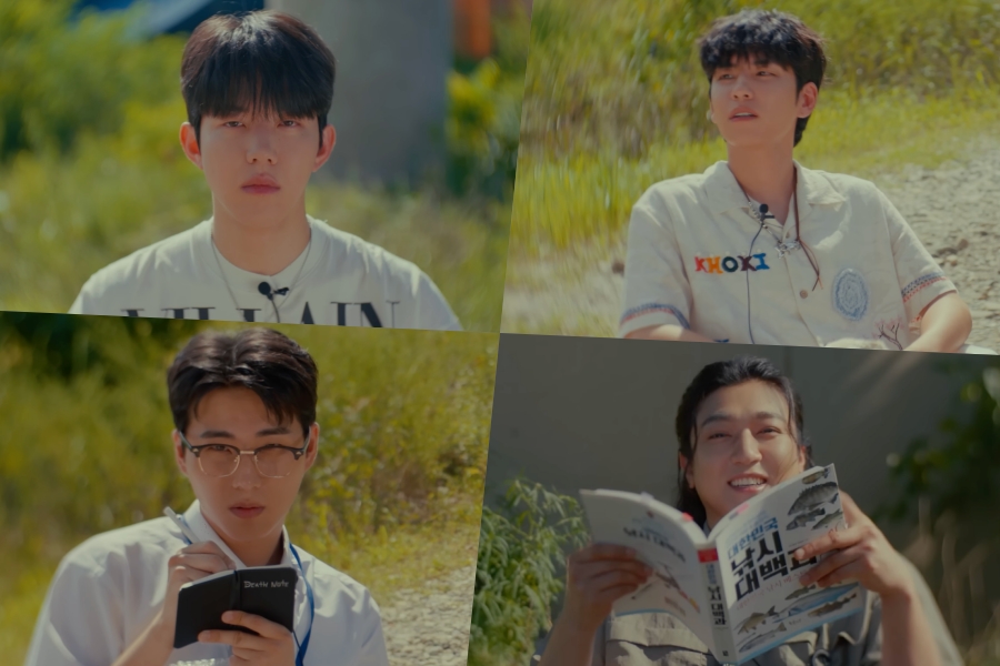 Update: DAY6 Drops MV Teaser For Title Track 