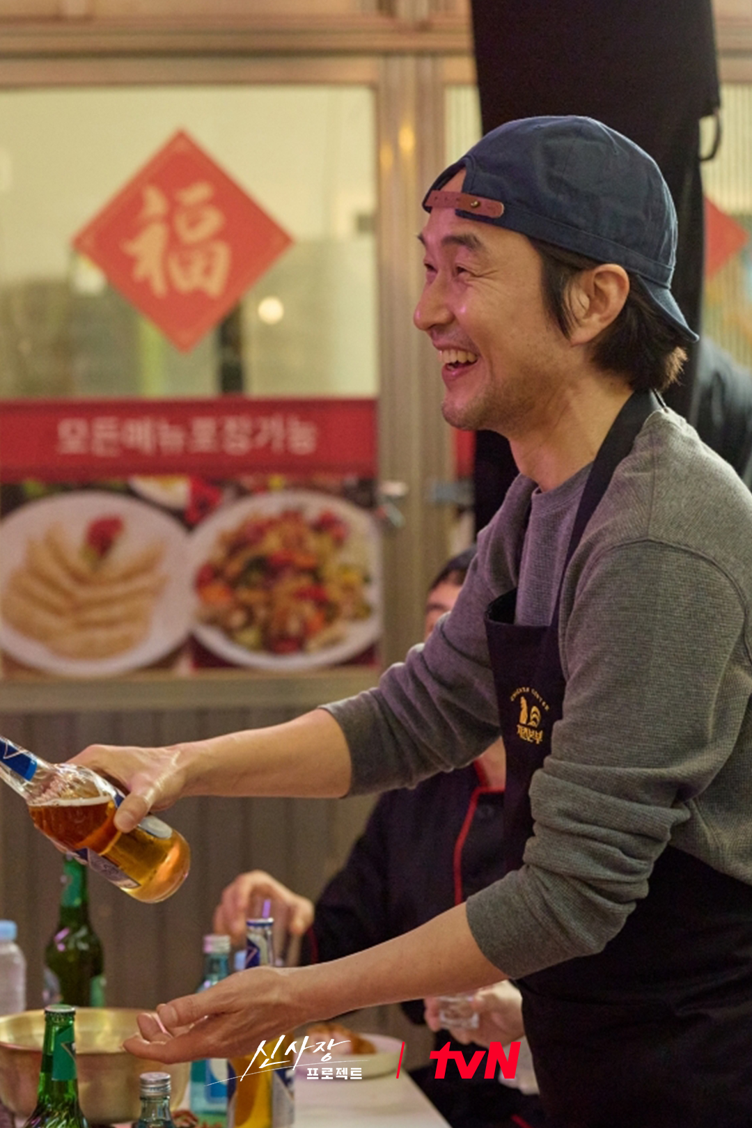Han Suk Kyu Shows Friendly Side As Chicken Restaurant Owner While Exuding Charisma As Negotiator In “Shin’s Project”