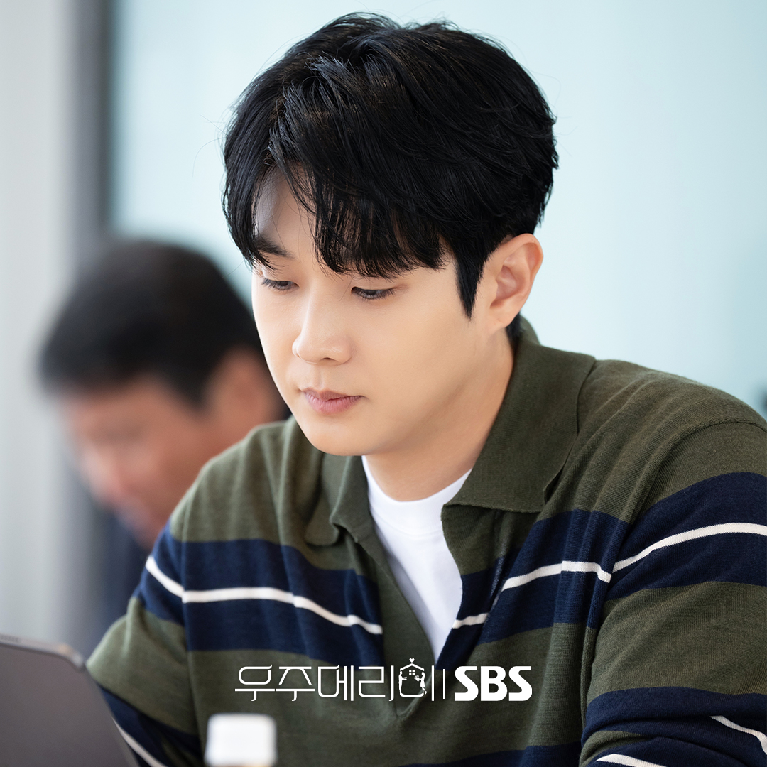 Watch: Choi Woo Shik, Jung So Min, And More Impress At Script Reading For New Drama