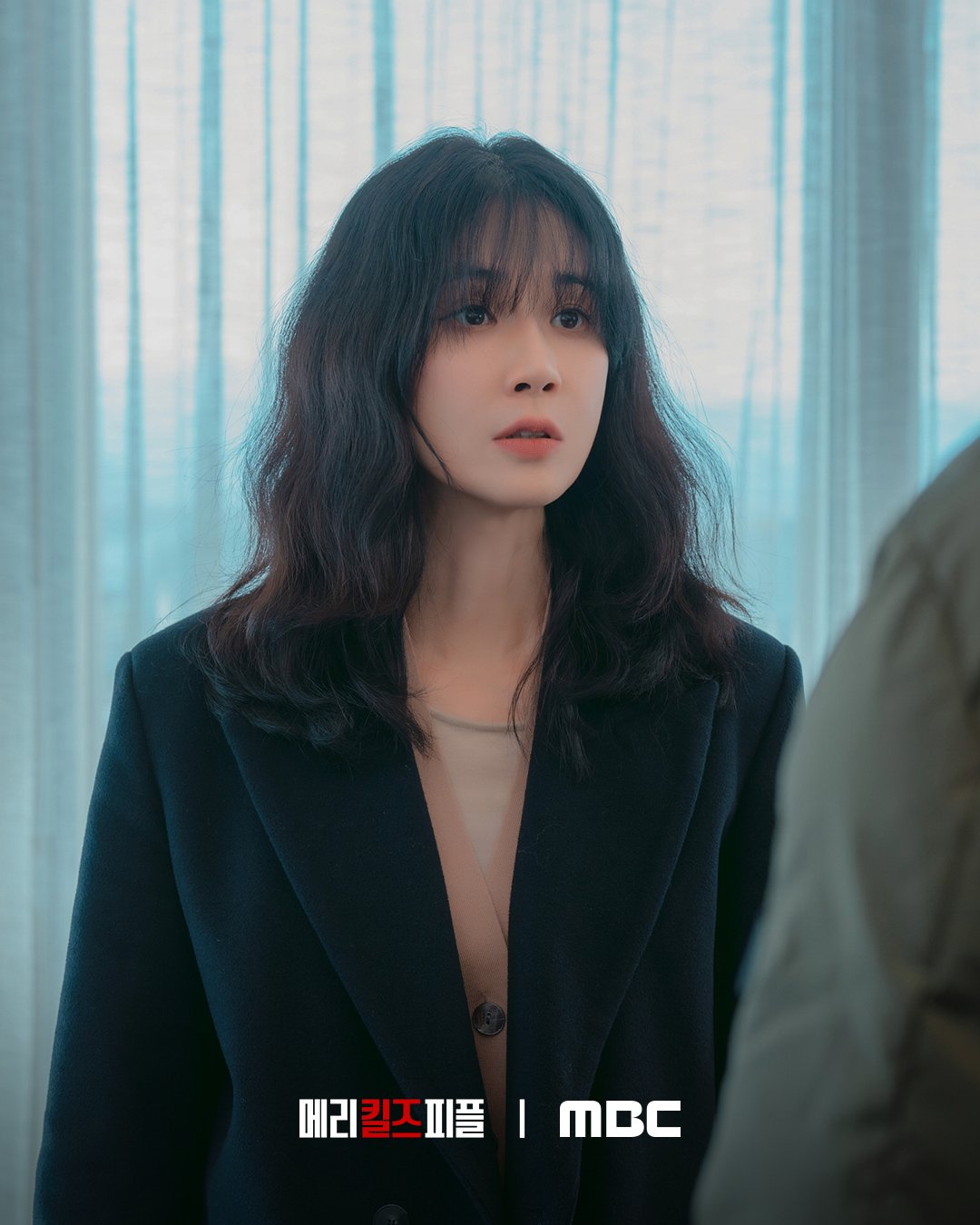 Lee Bo Young, Lee Min Ki, And Kang Ki Young Have A Tense Confrontation In “Mary Kills People”