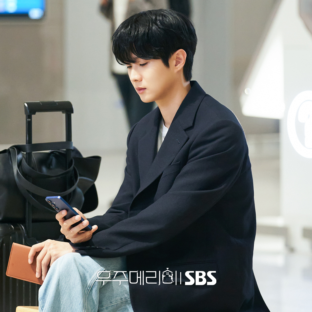 Choi Woo Shik Transforms Into Heir Of Successful Family Bakery In New Drama “Would You Marry Me”