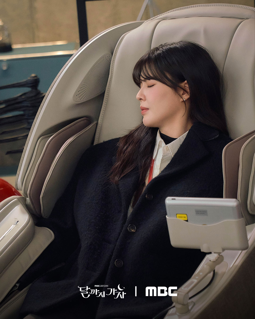 Lee Sun Bin And Kim Young Dae Have An Awkward First Encounter In “To The Moon”