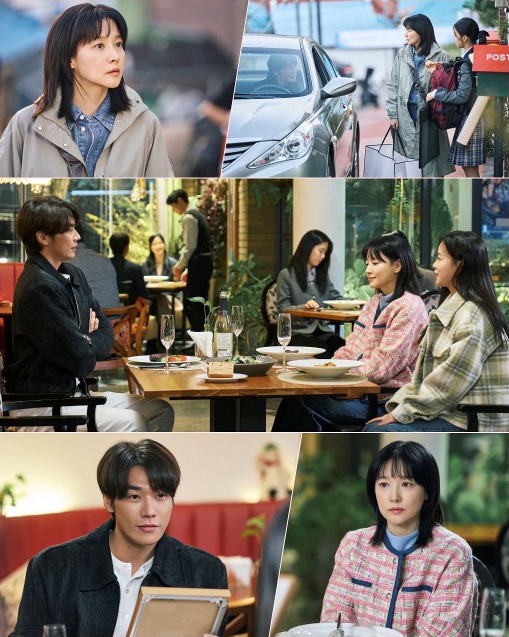 Lee Young Ae’s Daughter Is Upset To Learn About Her Mom’s Partnership With Her Crush Kim Young Kwang In “Walking On Thin Ice”