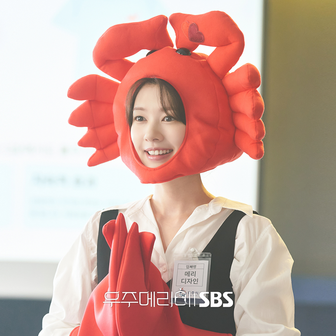 Jung So Min Enters A Fake Marriage With Choi Woo Shik In “Would You Marry Me”