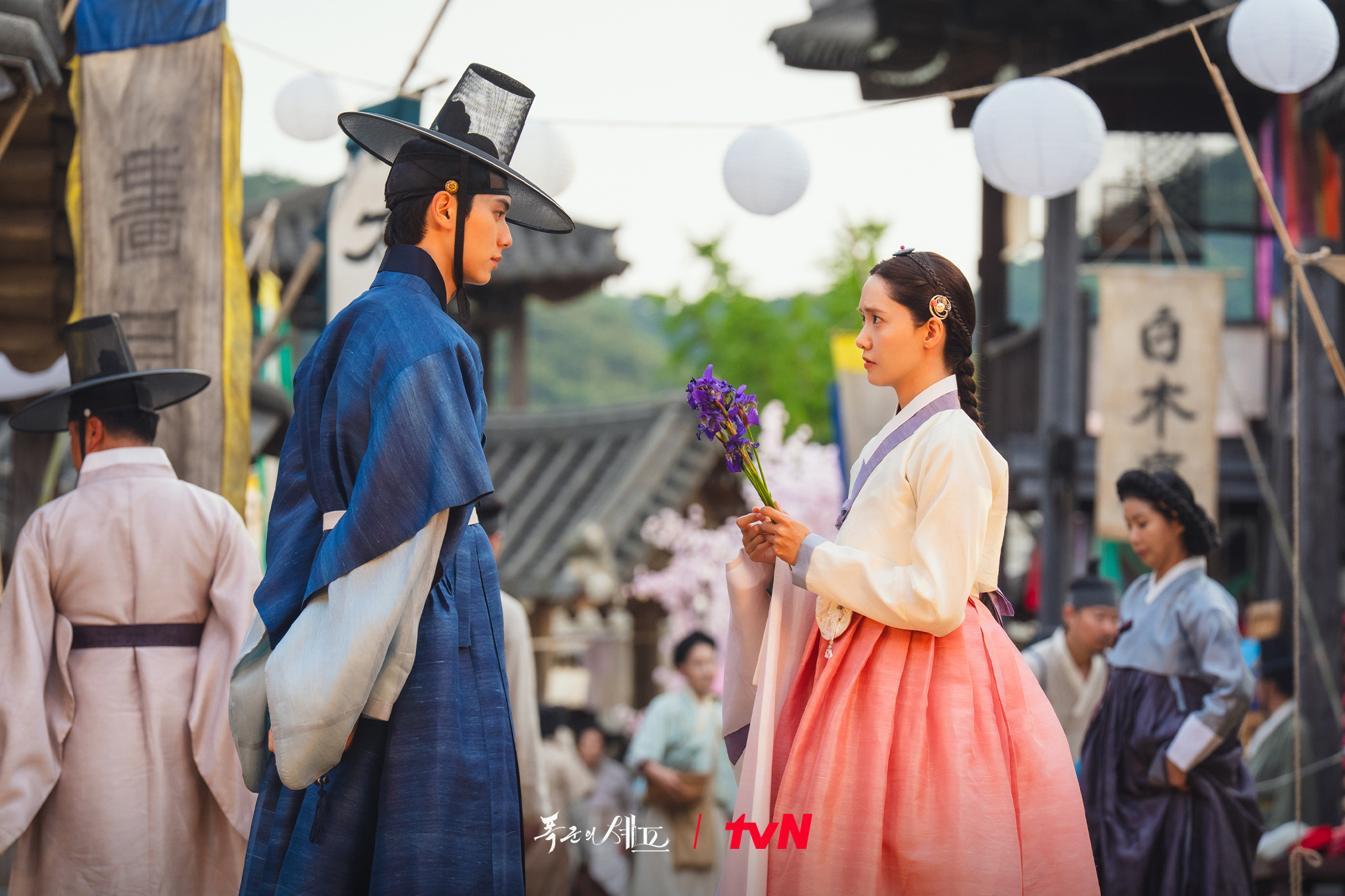 Lim Yoona And Lee Chae Min Go On A Secret Date Outside The Palace In “Bon Appétit, Your Majesty”